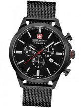 Hanowa 06-3332.13.007