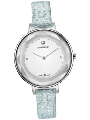 Hanowa 16-6061.04.001.59