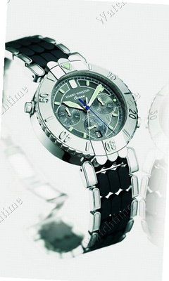 Harry Winston Ocean Collection Ocean Split-seconds Chronograph