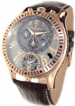 Haurex Raptor 9R260UGH