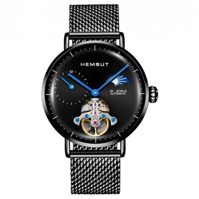Hemsut 9999 Black