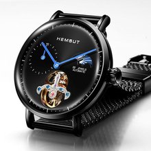 Hemsut Daytona Limited