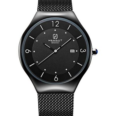 Hemsut Hemsut Universe II