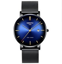 Hemsut Nibosi Blue