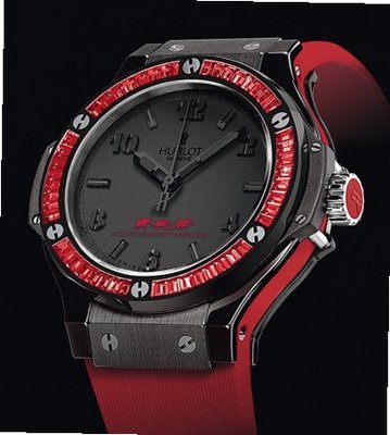 Hublot Big Bang African Wildlife Foundation