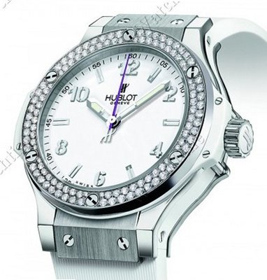 Hublot Big Bang Big Bang 38 Smiling Children