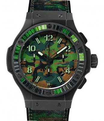Hublot Big Bang Big Bang Commando Bang Jungle Carat