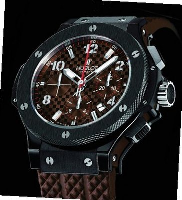 Hublot Big Bang Big Bang Frappuccino