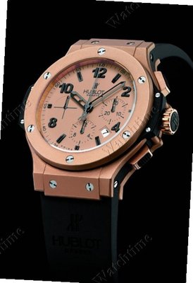 Hublot Big Bang Big Bang Gold MAT