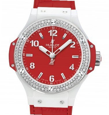 Hublot Big Bang Big Bang in Red