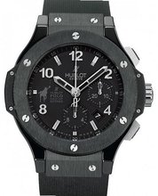 Hublot Big Bang Big Bang Polo Club Gstaad