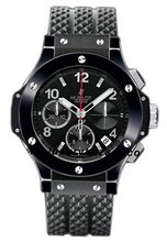 Hublot Big Bang Black Magic 341.CX.130.RX
