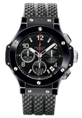 Hublot Big Bang Black Magic 341.CX.130.RX