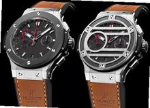 Hublot Big Bang Chukker Bang