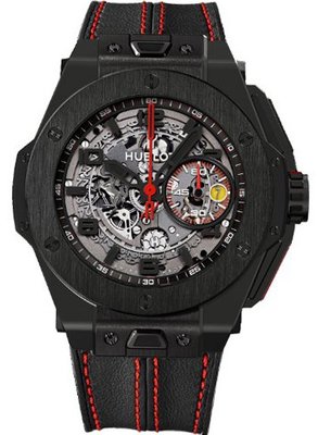 Hublot Big Bang Ferrari All Black Limited Edition - 401.CX.0123.VR