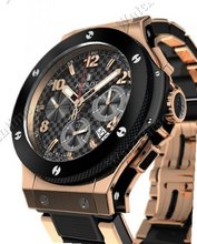 Hublot Big Bang