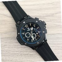 Hublot Black