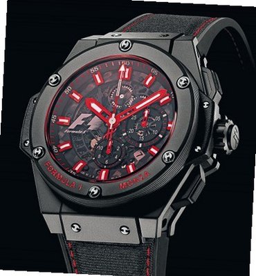 Hublot King Power Big Bang King Power F1 Monza