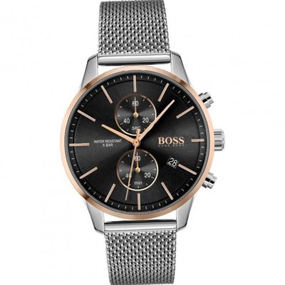 Hugo Boss 1513805