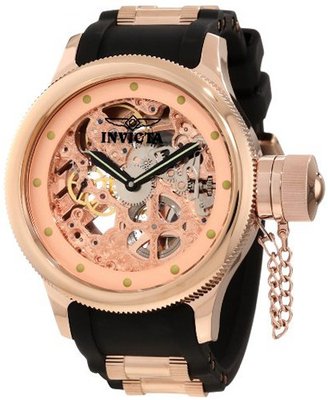Invicta 1244 Russian Diver Quinotaur Mechanical Rose Gold Tone Skeleton Dial