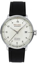 Iron Annie IA-5056-1