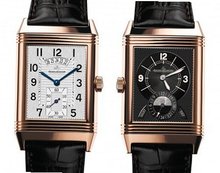 Jaeger-LeCoultre Reverso Grande Reverso 986 Duo