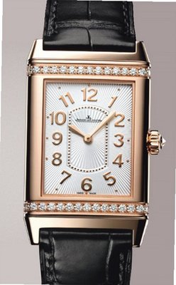 Jaeger-LeCoultre Reverso Grande Reverso Lady Ultra Thin