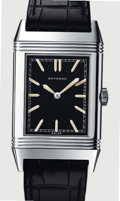 Jaeger-LeCoultre Reverso Grande Reverso Ultra Thin Tribute to 1931