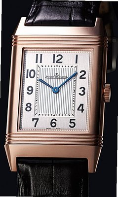Jaeger-LeCoultre Reverso Grande Reverso Ultra Thin