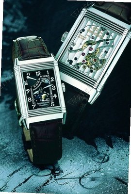 Jaeger-LeCoultre Reverso Reverso Sun/Moon