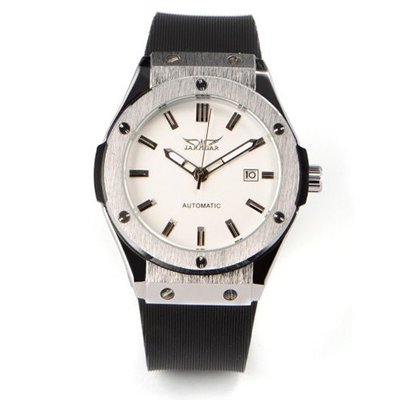 Boys White Calendar Silicone Automaticn Mechanical Wrist + Gift Box US Stock