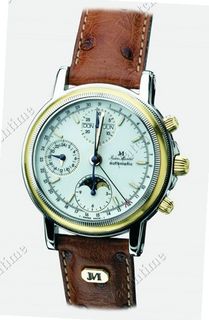 Jean Marcel Grande Complication