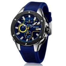 Jedir 1045 Синие