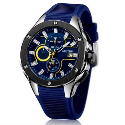 Jedir 1045 Синие