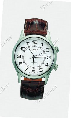 Joseph Chevalier Grand Plateau Alarm