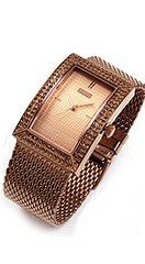 Julius JA-428E Copper Color or Reddish Brown Dial and Metal Band Analog  Wrist