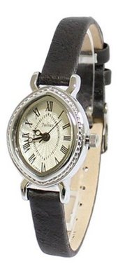 Julius JA-567A White Dial and Black Leather Band Analog  Wrist