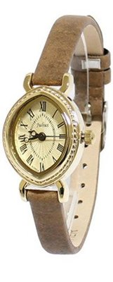 Julius JA-567C Beige Dial and Leather Band Analog  Wrist