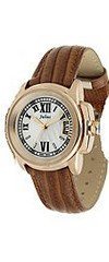 Julius JA-603D White Dial Brown Leather Band Analog  Wrist