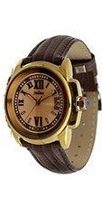 Julius JA-603E Copper or Reddish Brown Dial and Dark Brown Leather Band Analog  Wrist