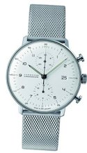 Junghans max bill by junghans max bill Chronoscope