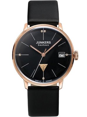 Junkers 6075-2