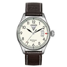 Junkers Inspiration JU6170-5 Made in Germany