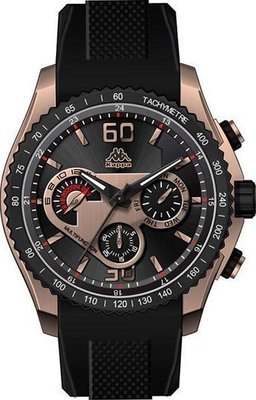 Kappa KP-1405M-E