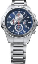 Kentex JSDF PRO S 648M-01 aviation defense professional model men's
