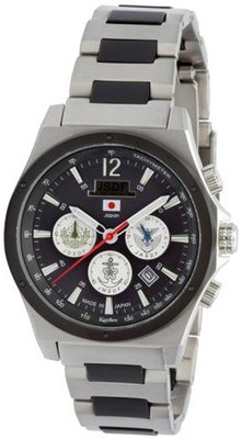 Kentex JSDF TRIFORCE metal S 579M-01 men's