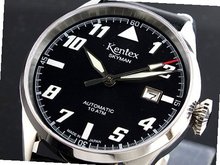 kentex SKYMAN PILOT pilot S 688X-02 men's