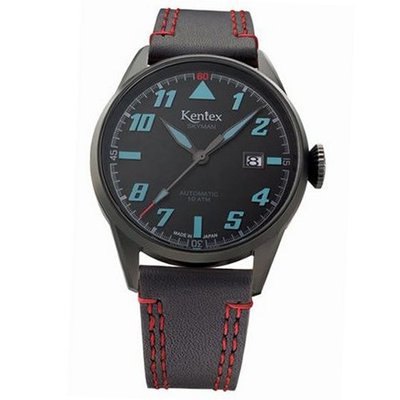 Kentex SKYMAN PILOT qualified model S 688X-04 men's