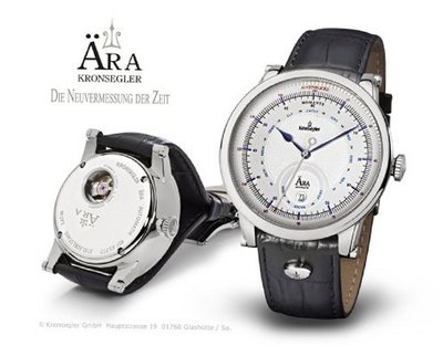 Kronsegler "ÄRA" (Aera) Automatic steel-silver