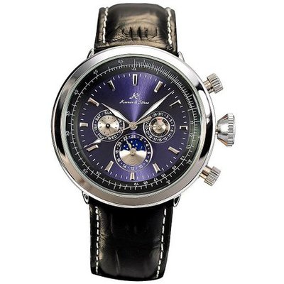 KS Fashion Black Leather Military Automatic Mechanical Wrist KS044